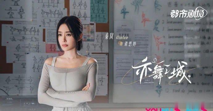 居然还没播总感觉好像播过了中偶，说不定播得还行（相对的，比现偶、比中年人其他剧好