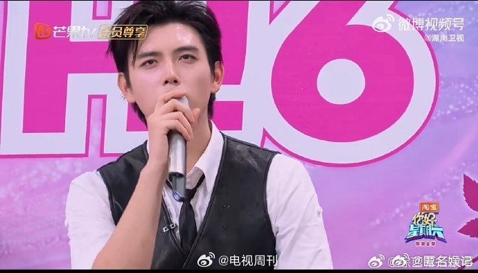 陈飞宇一开口梦回李峋你好星期六不需要多余镜头，陈飞宇一开口，李峋就回来了，少年锋