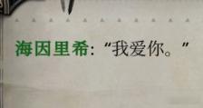 哥们儿好吓人！ 