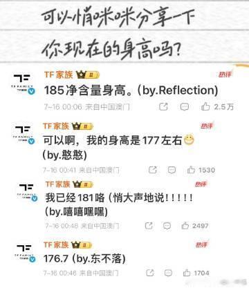 tf四代彩蛋问答tf四代彩蛋问答回复 来看看 