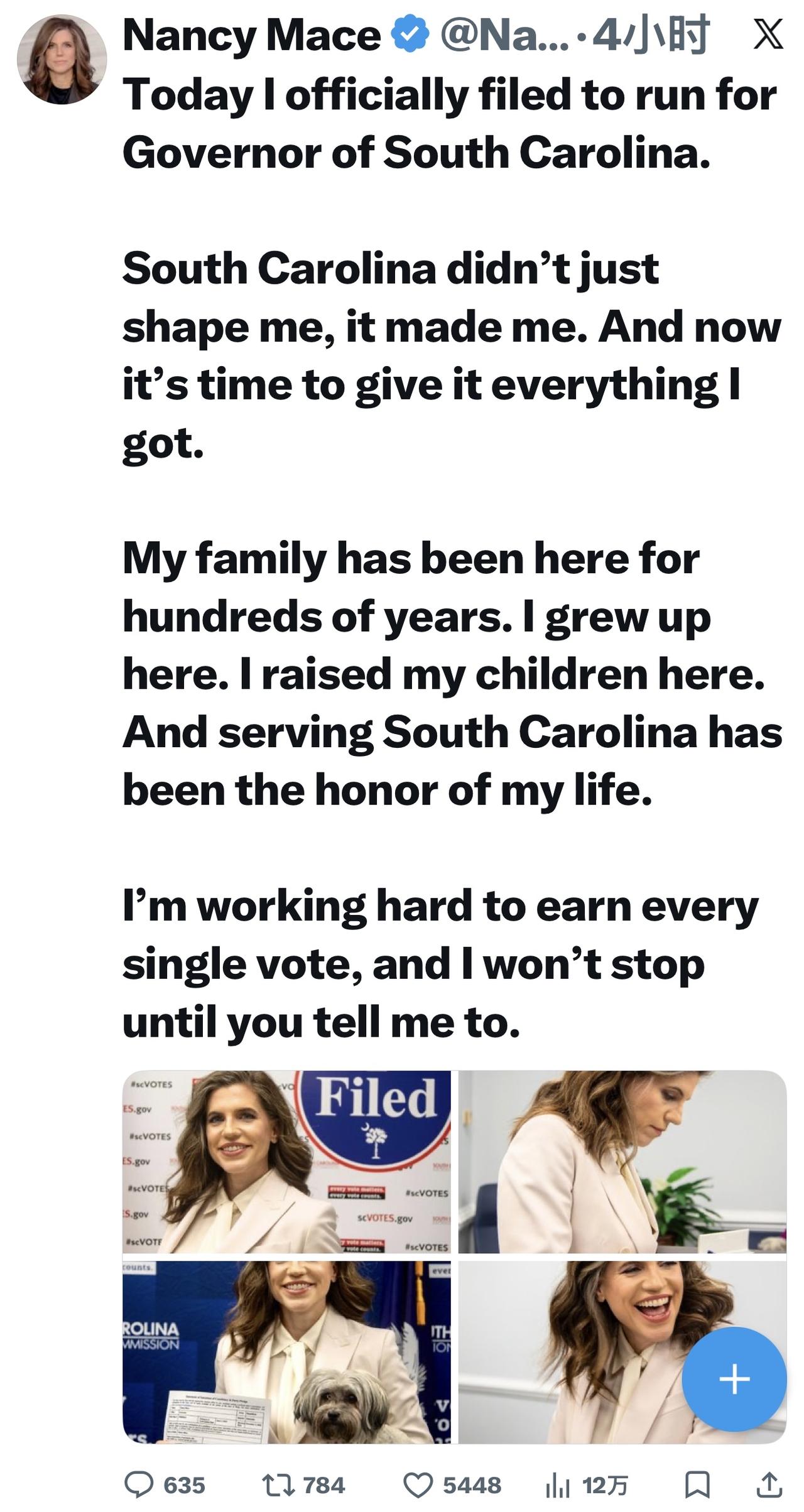 美国国会共和党众议员南希.梅斯宣布竞选南卡罗来纳州州长：

“今天我正式提交了竞