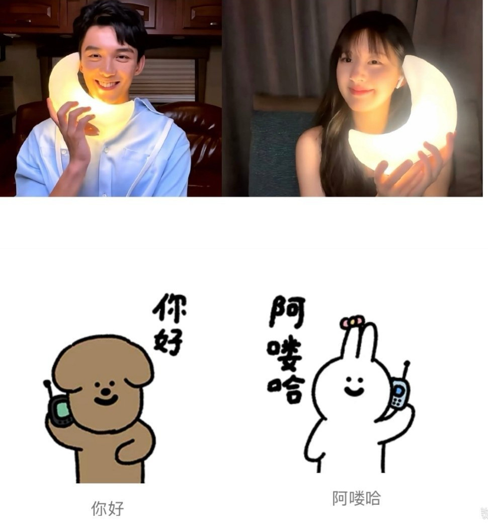 心软软像回到了那年夏天😭🤲🏻 
