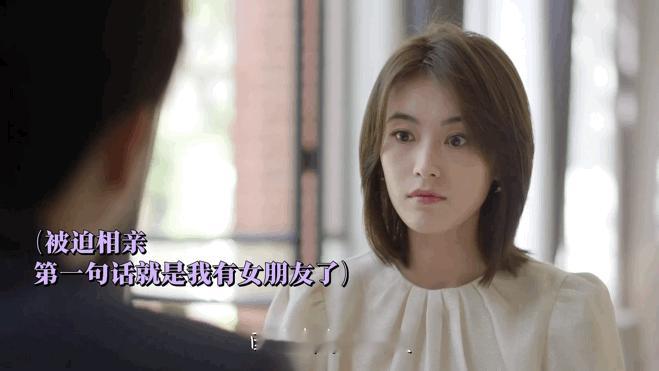 #辛家亮 有九套房的小呆瓜#牛骏峰真的把这个角色的精髓都展现出来了，真的很有味道