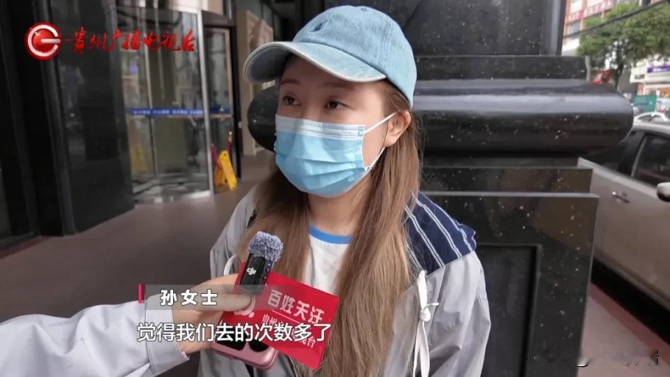 真是玩不起！贵阳女子花1880元办“不限次数”瑜伽季卡，连上20天被教练当面甩脸
