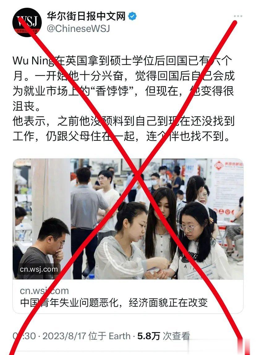 水硕没竞争力，很正常。 ​​​