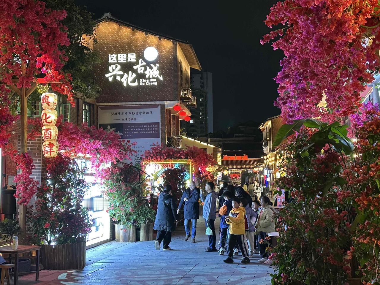 宋韵闽风里的烟火莆田
“宋韵闽风，烟火莆田；这里是兴化古城，一座融千年文脉于巷陌