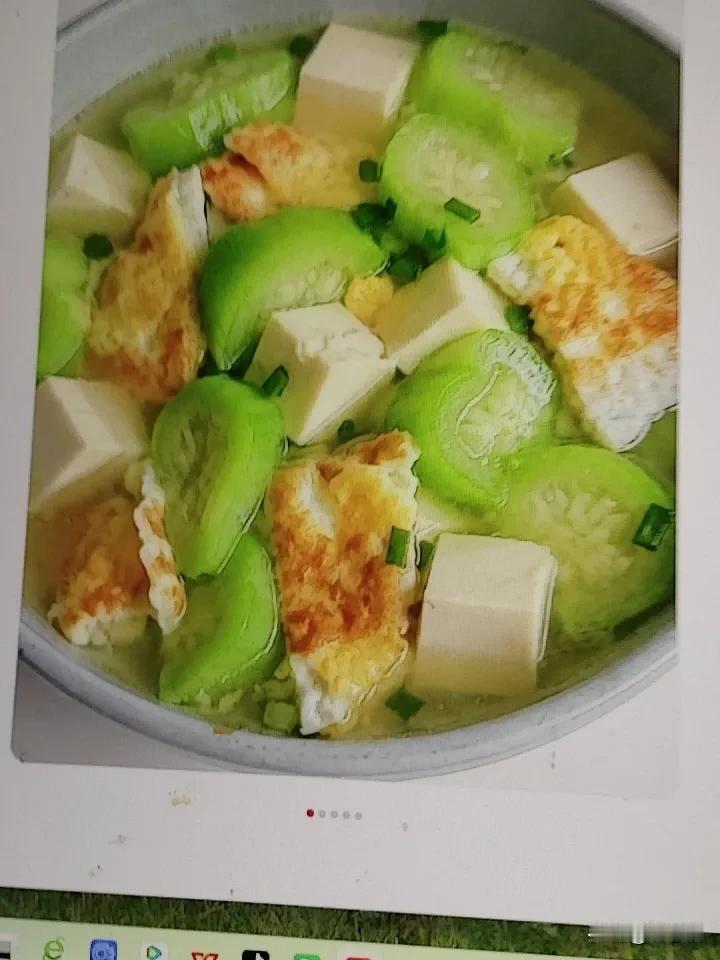 西瓜鸡蛋豆腐汤真的巨掉秤又掉脂。
