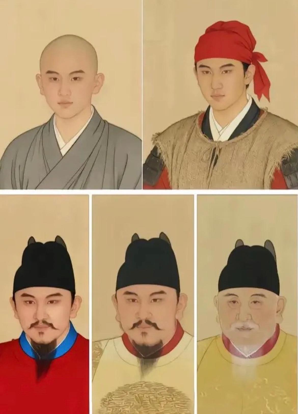 明太祖朱元璋从少年到晚年的五张画像，展现了不同年龄段的朱元璋，从年轻帅到了晚年，
