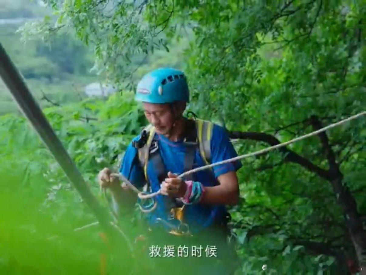 每年超1000次救援背后的故事硬核之王30米峭壁绳索降落硬功夫是啥？就是别人练1