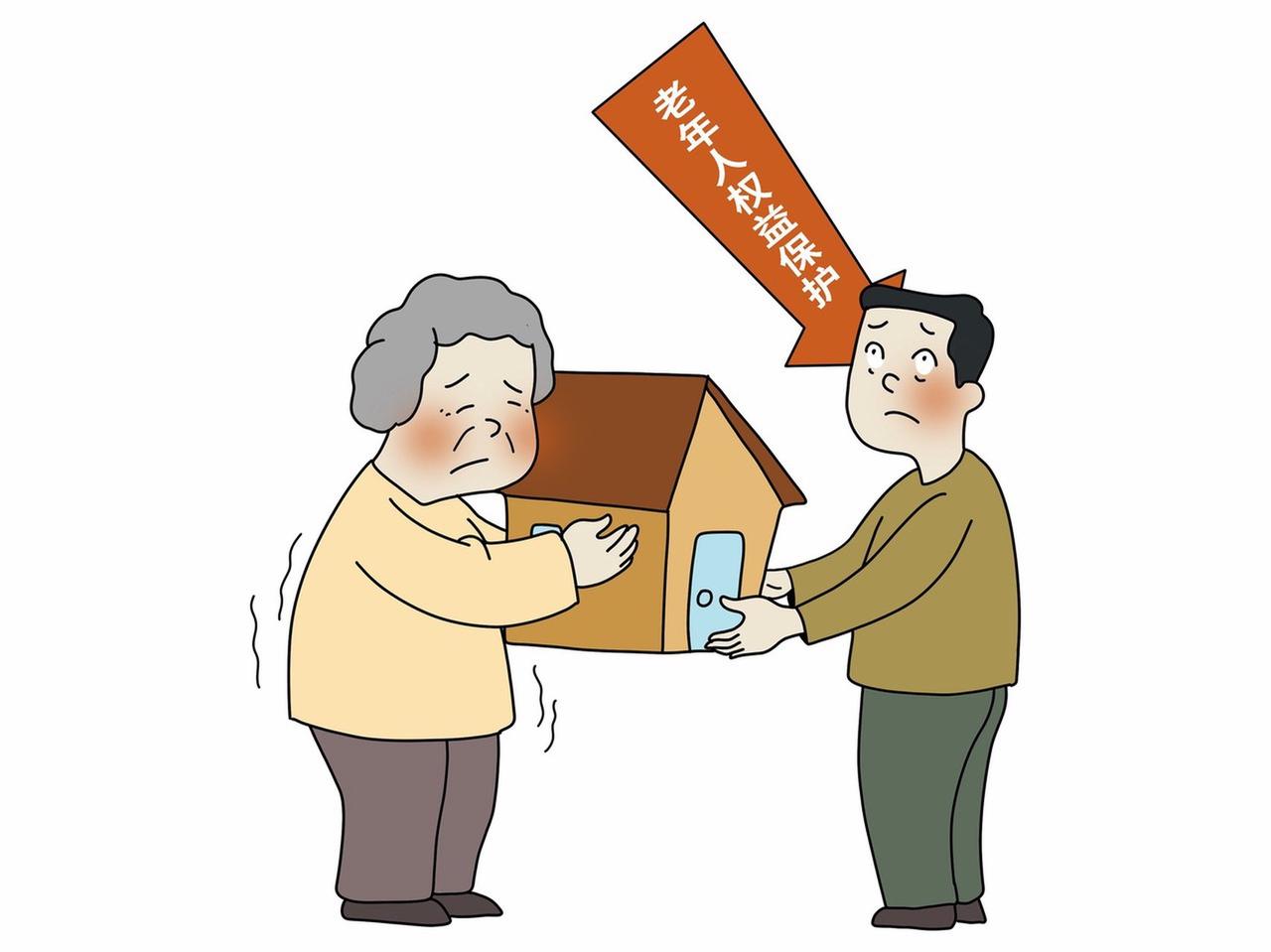 近日，上海浦东法院审结了一起继承纠纷案件。一名未婚未育的男子在《民法典》施行前不
