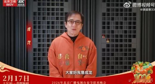 成龙电话摇来谢霆锋王力宏张杰 果然只有成龙大哥能组起这样的局！一个电话就把内娱和