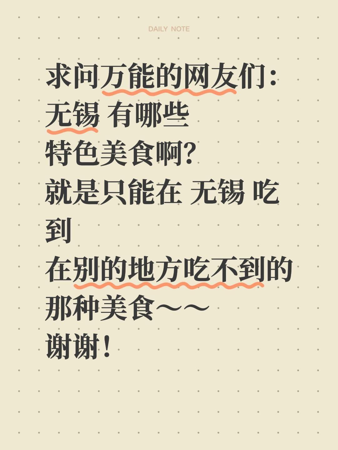 听朋友说，来苏州，穿越不用时光机！
园林像微信步数一样多，小河弯弯可当免费按摩椅