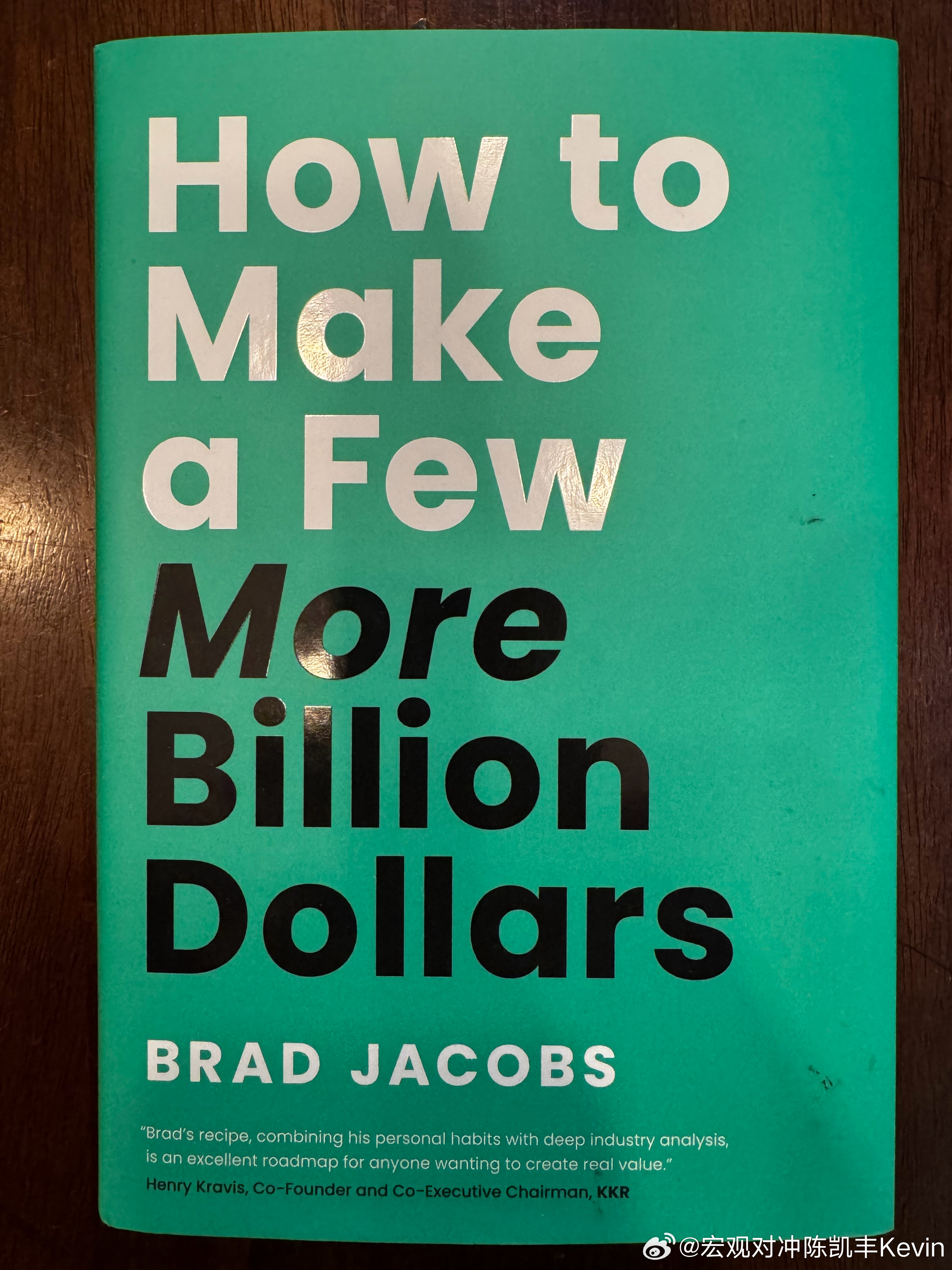 很荣幸今天能够在美国顶级智库CFR分享我对于数字货币领域的一些体会。背后墙上是洛