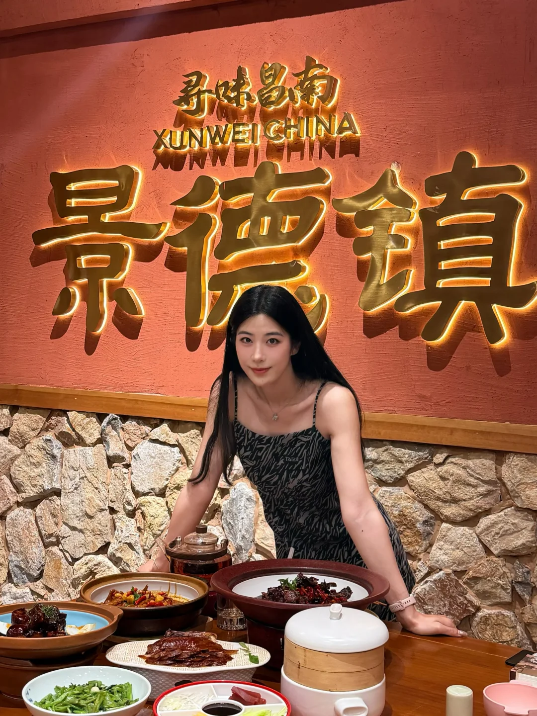 景德镇逛完博物馆必吃的！！！🥹🥹🥹