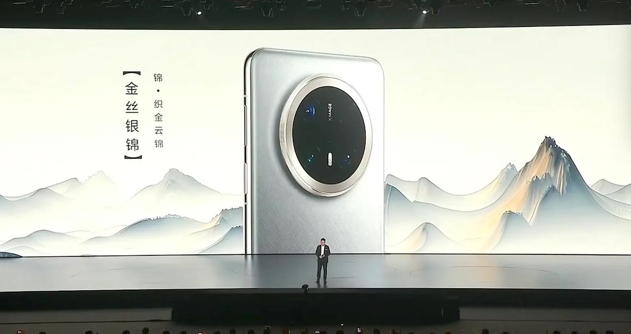 "哎呀，华为Mate品牌盛典上的华为Mate 70系列，简直是要闪瞎众人的双眼啊