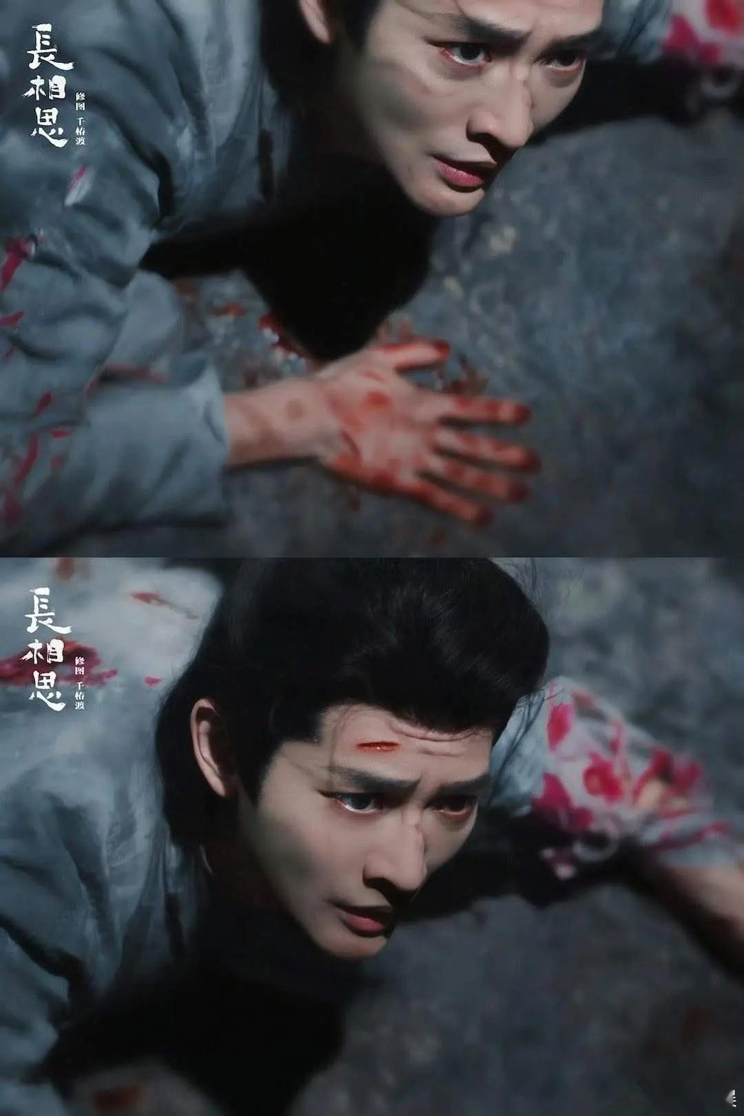 #涂山璟大结局眼神##邓为眼神感染力# 邓为的眼神赋予了涂山璟生命，大结局的破碎