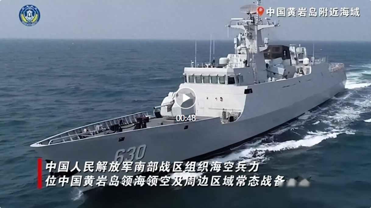 黄岩岛天天有军舰，美菲不敢轻举妄动，南海变了

最近几个月，黄岩岛那边天天能看到