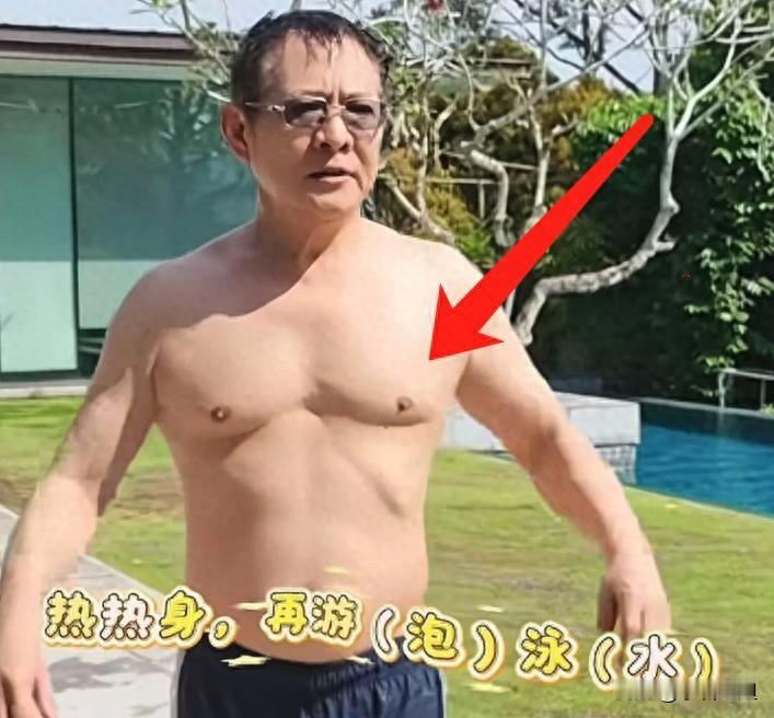 你们发现没？  

李连杰最近这波操作，真的太“刚”了！  

不是因为他又打了