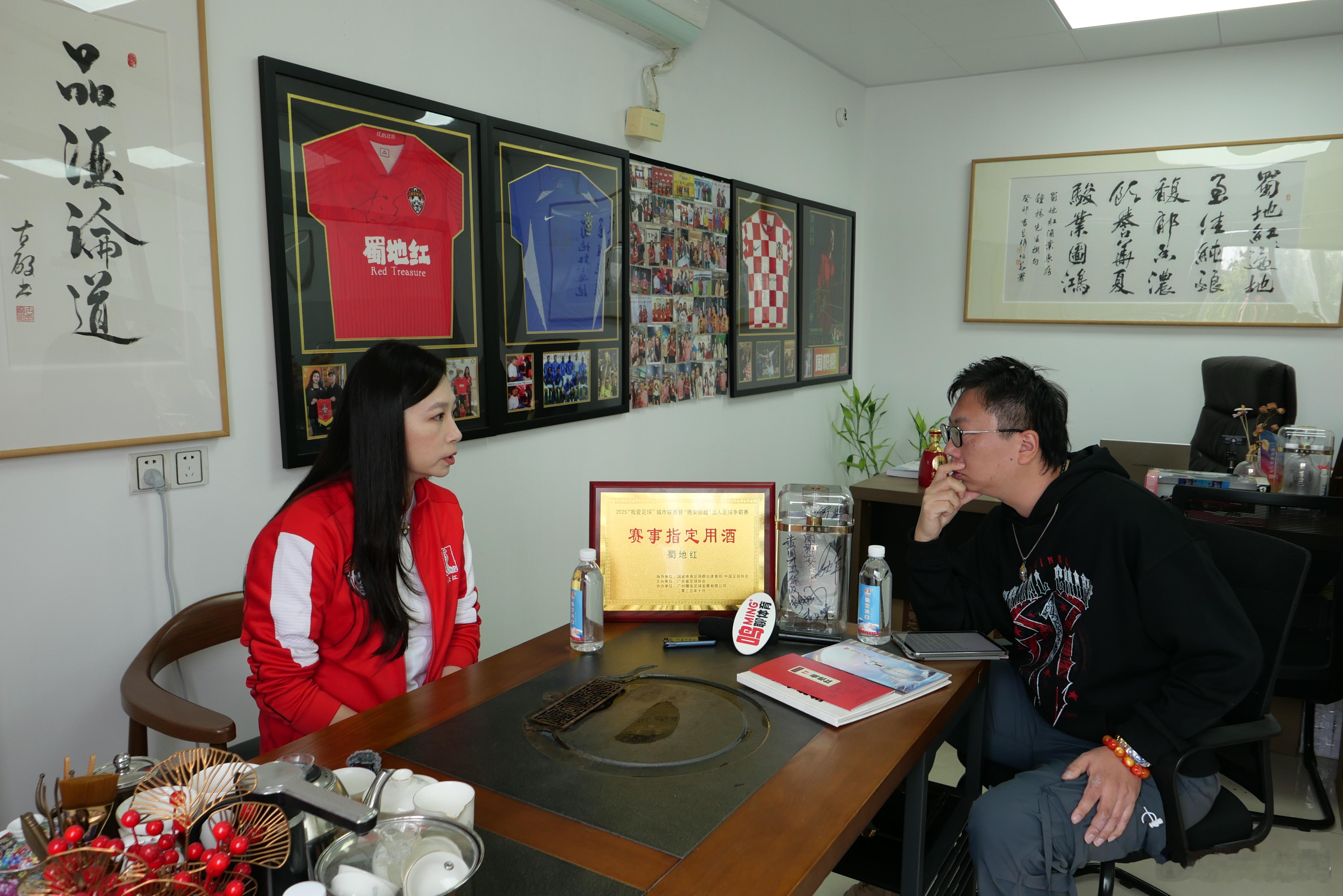 休赛期开启新系列——“穗安街超”赞助商【次第探访】，首篇选择了与体育与足球最为密