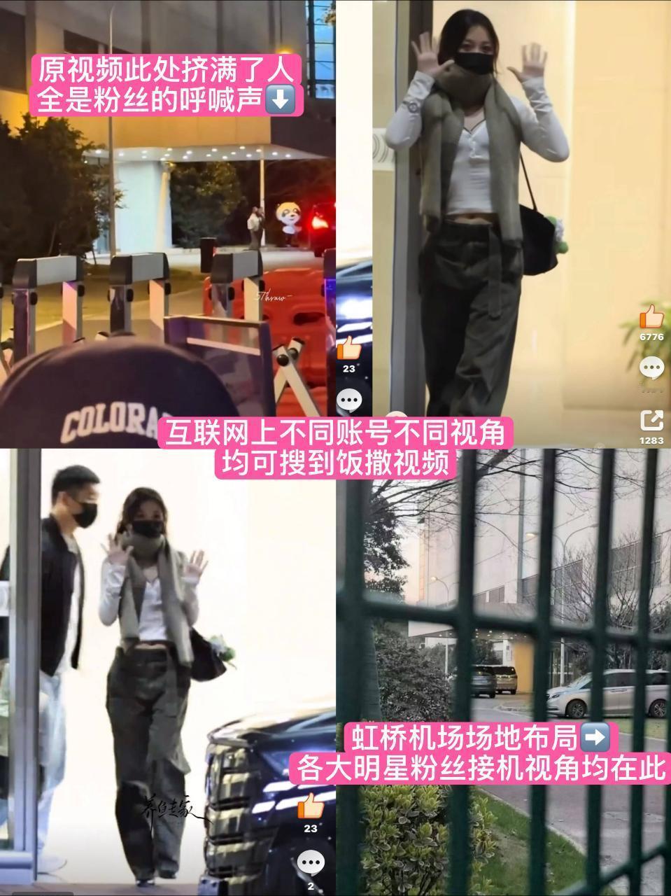 虞书欣没惹，其次别啥都楼丝，真故意嘲的发帖子的是谁粉丝自有明眼人，而且🍵粉真很
