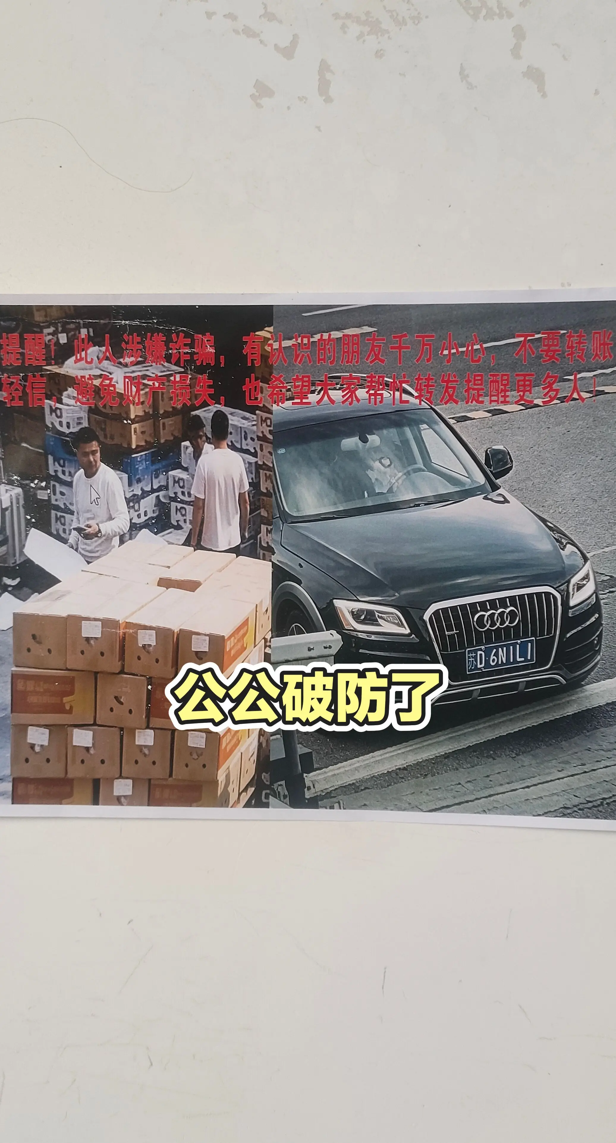 每日分享