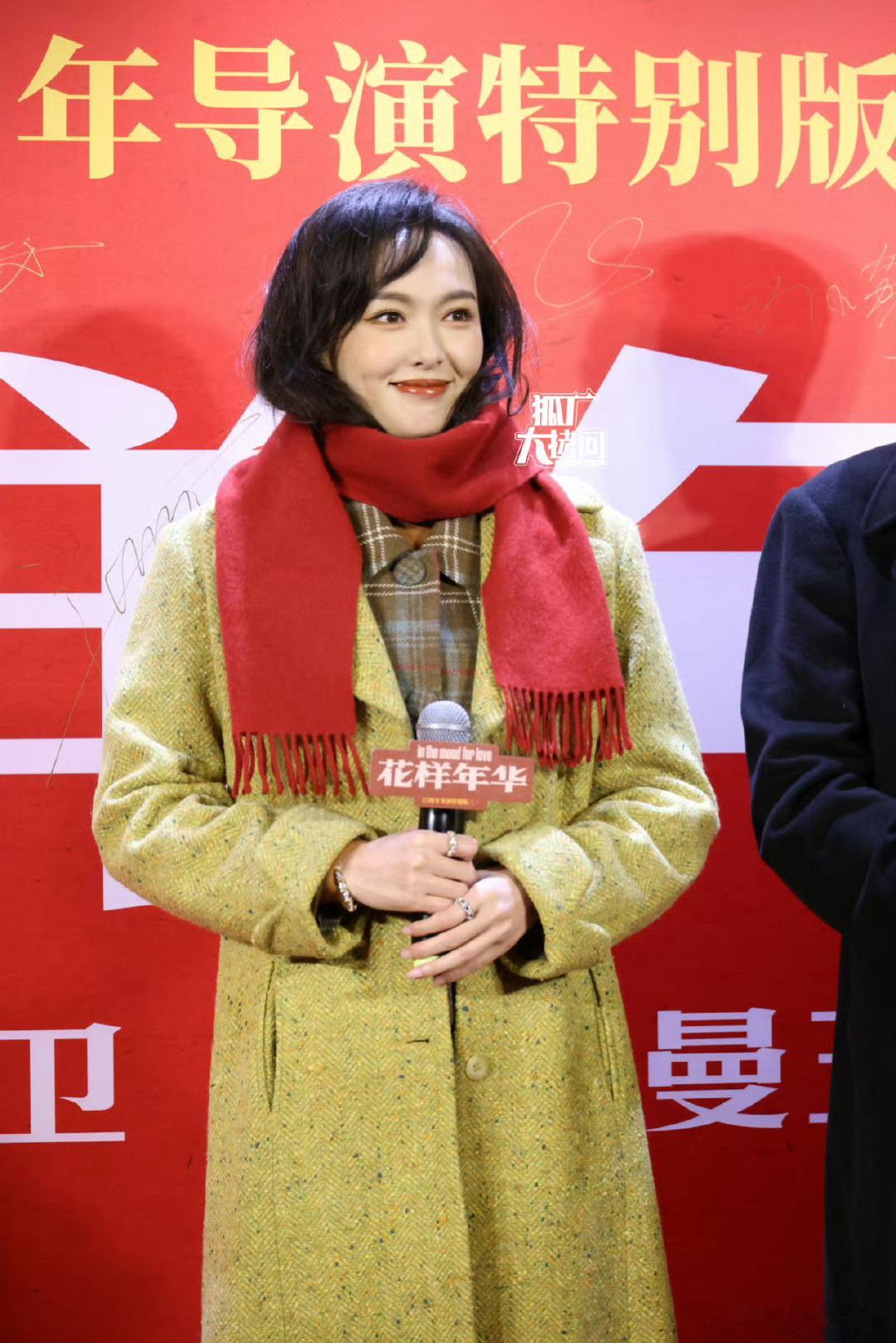 哎哟我的妈，吓我一跳！[哆啦A梦害怕] 