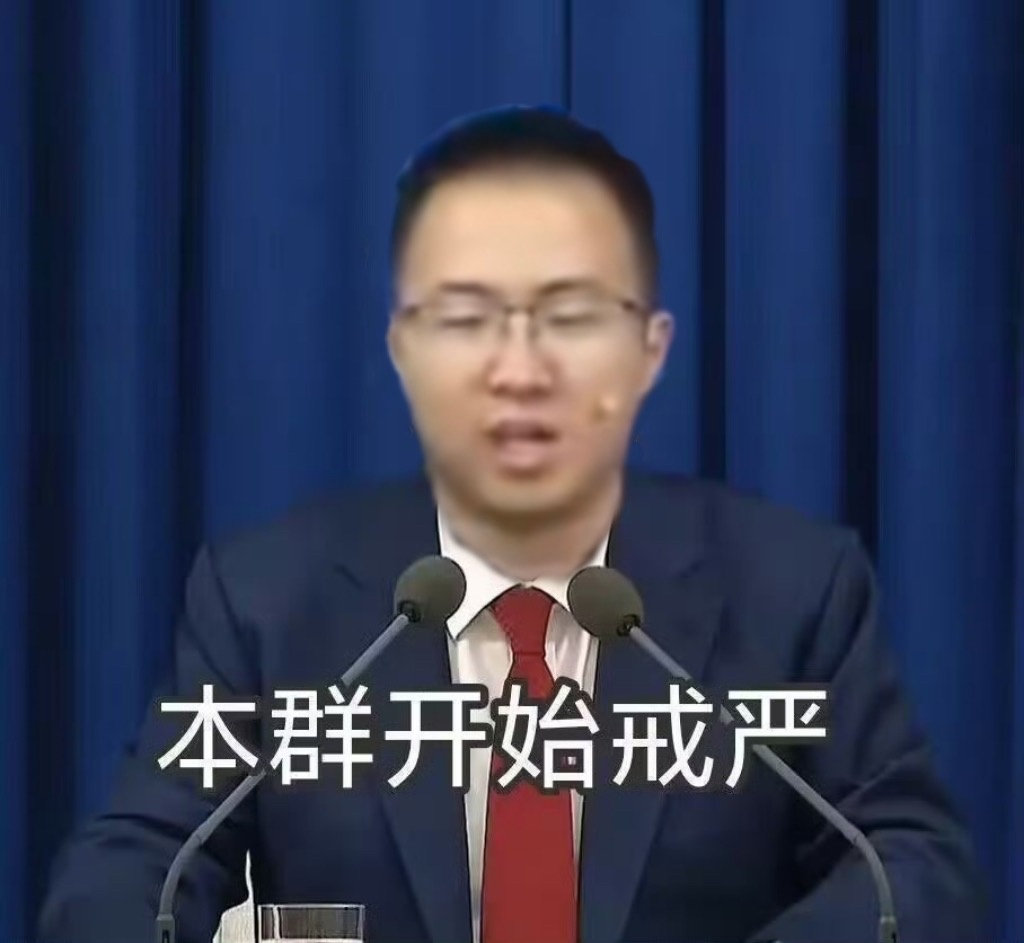 《华尔街日报》引述的美国官员称，特朗普已指示海军放弃用于杰拉尔德.R.福特级航母