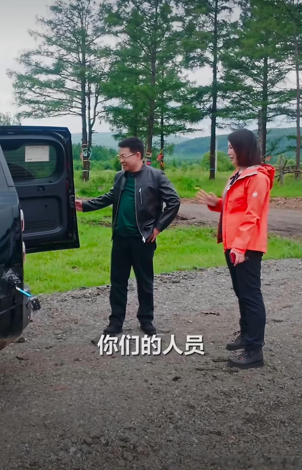 余承东分享享界G9内蒙古试驾感受余承东说科技改变硬派SUV向往草原穿越，又担心车