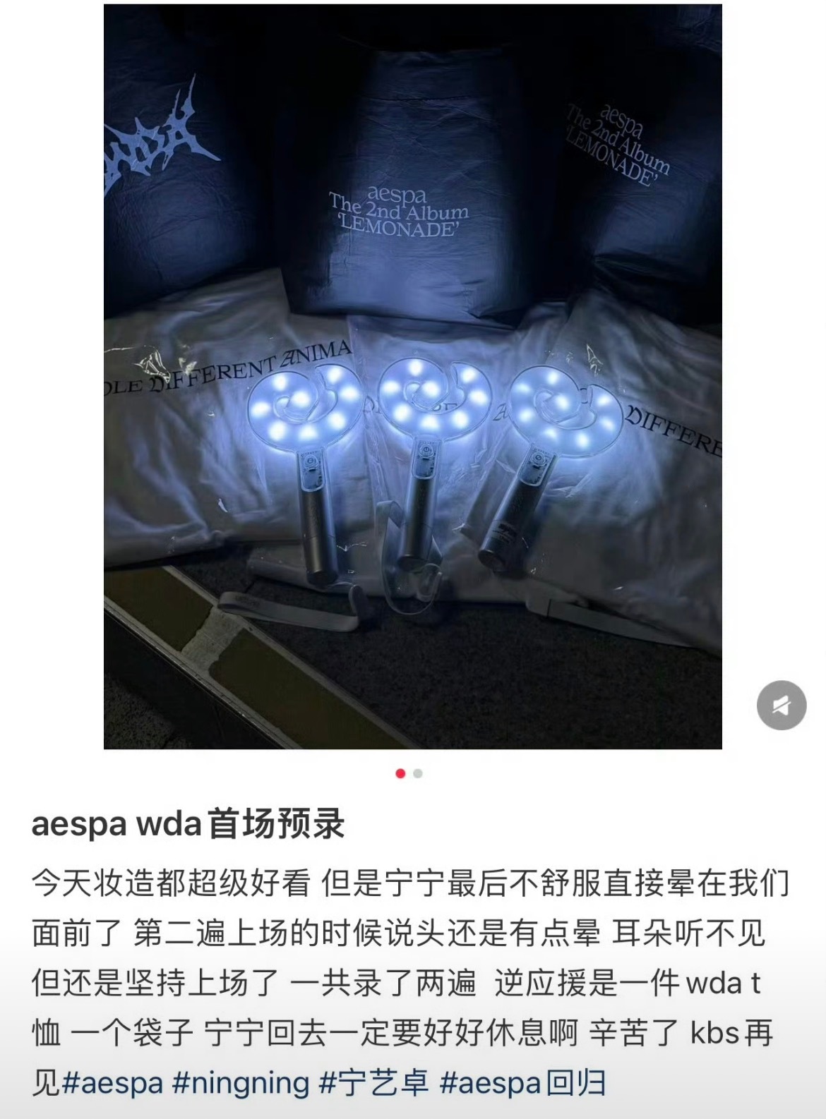 宁艺卓宁艺卓预录舞台晕倒宁艺卓4月根本没有多少休息但依然给我们展示最好的一面不管