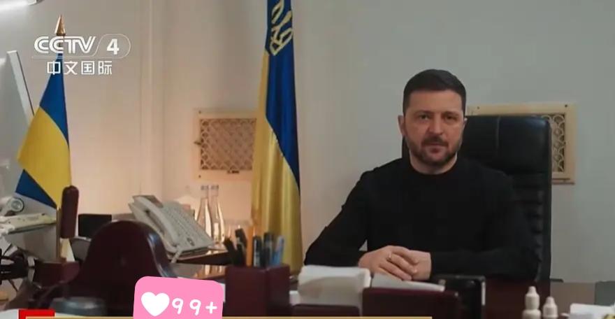 央视新闻消息，乌克兰总统泽连斯基25日在与挪威首相斯特勒举行的联合发布会上表示，