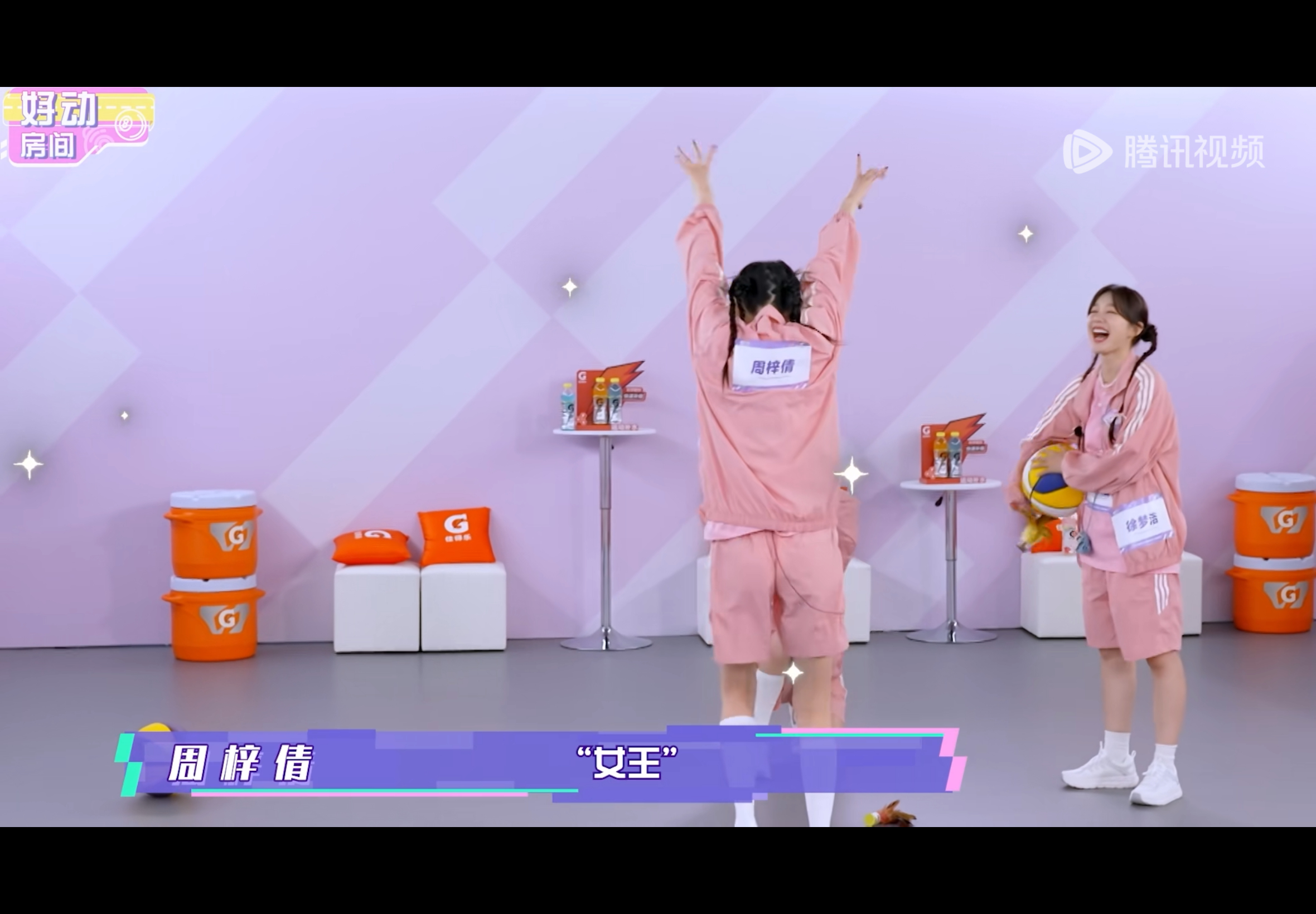 #周梓倩时隔两年再登综艺##周梓倩新综状态#谁能明白，当我们秀芬看到周梓倩的超新