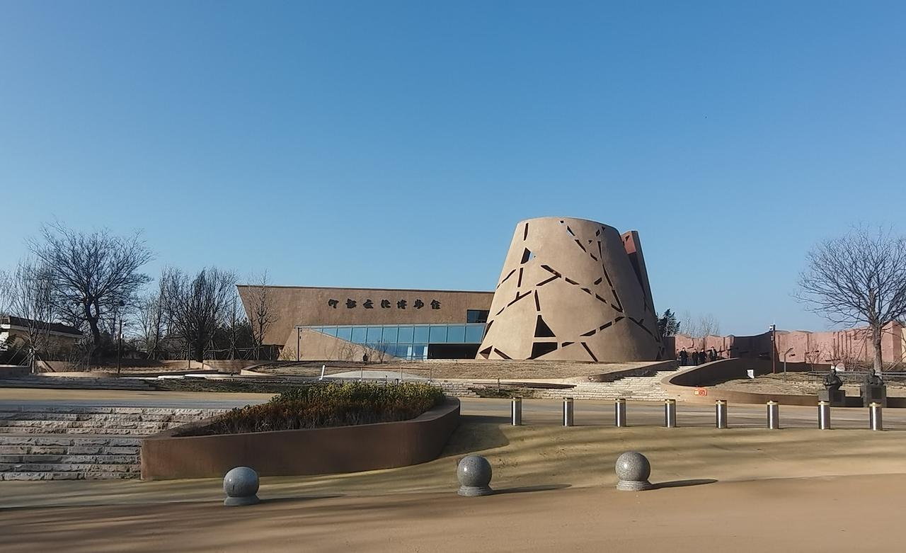 拍一张你所在城市的照片仰韶文化发现地、中国考古学诞生地——渑池