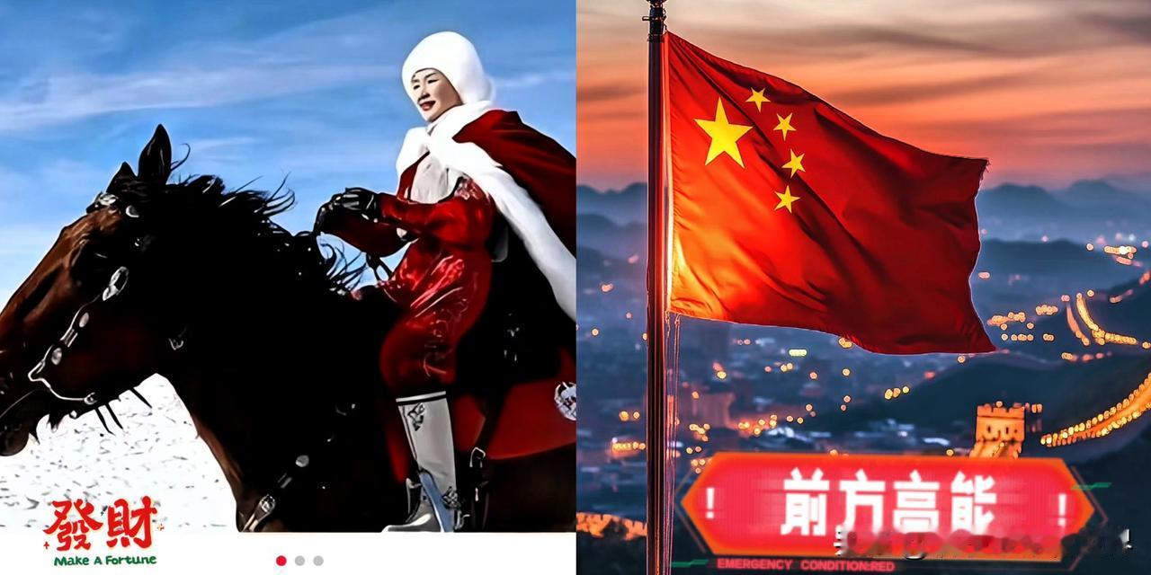 贺娇龙不愧是网络官员当网红的典范！

她的父母曾经支边新疆，成为了名副其实的疆二