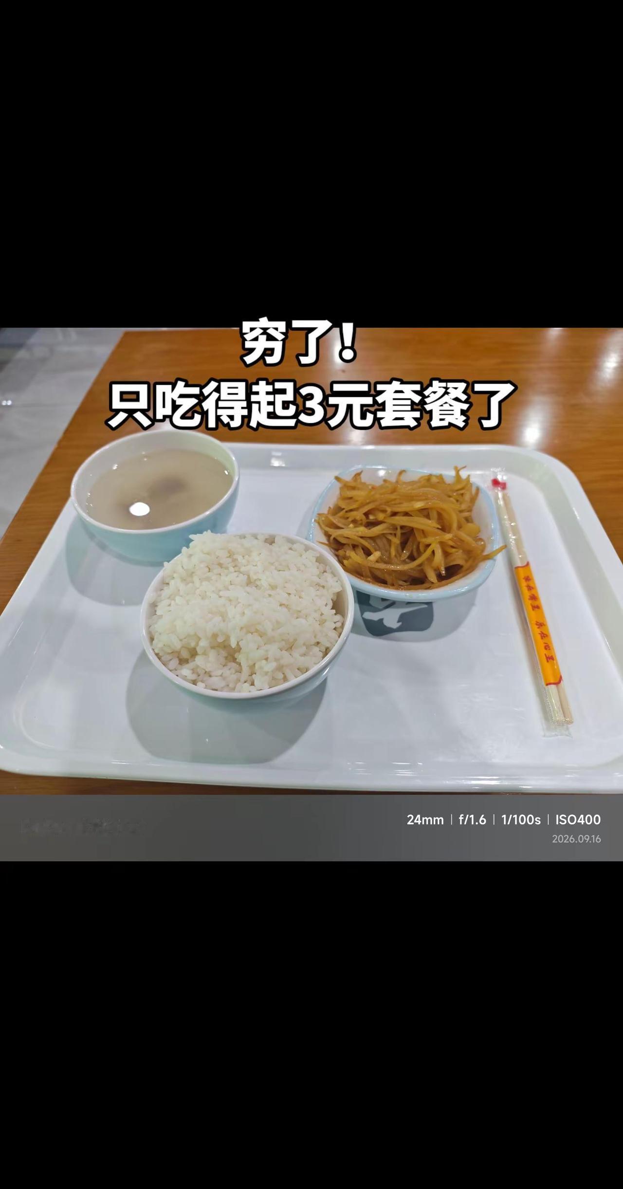穷咯。。。第三批OS4推送开始了，快去参加小米系统 小米最新系统