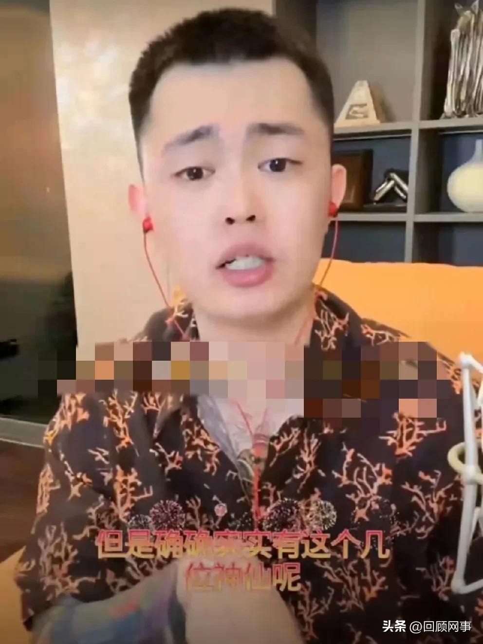 巴扎黑上交财政大权！

           巴扎黑直言互联网能做到“师徒躺平靠