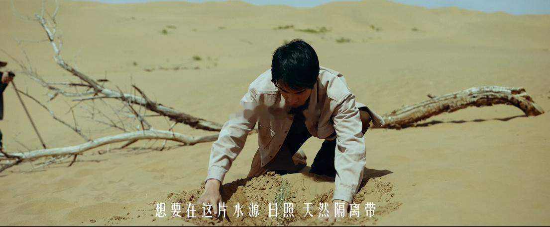 靳东上演乌兰布和大地戏剧 原来我们随手喝到的一杯有机奶，藏着很多人不知道的生态浪