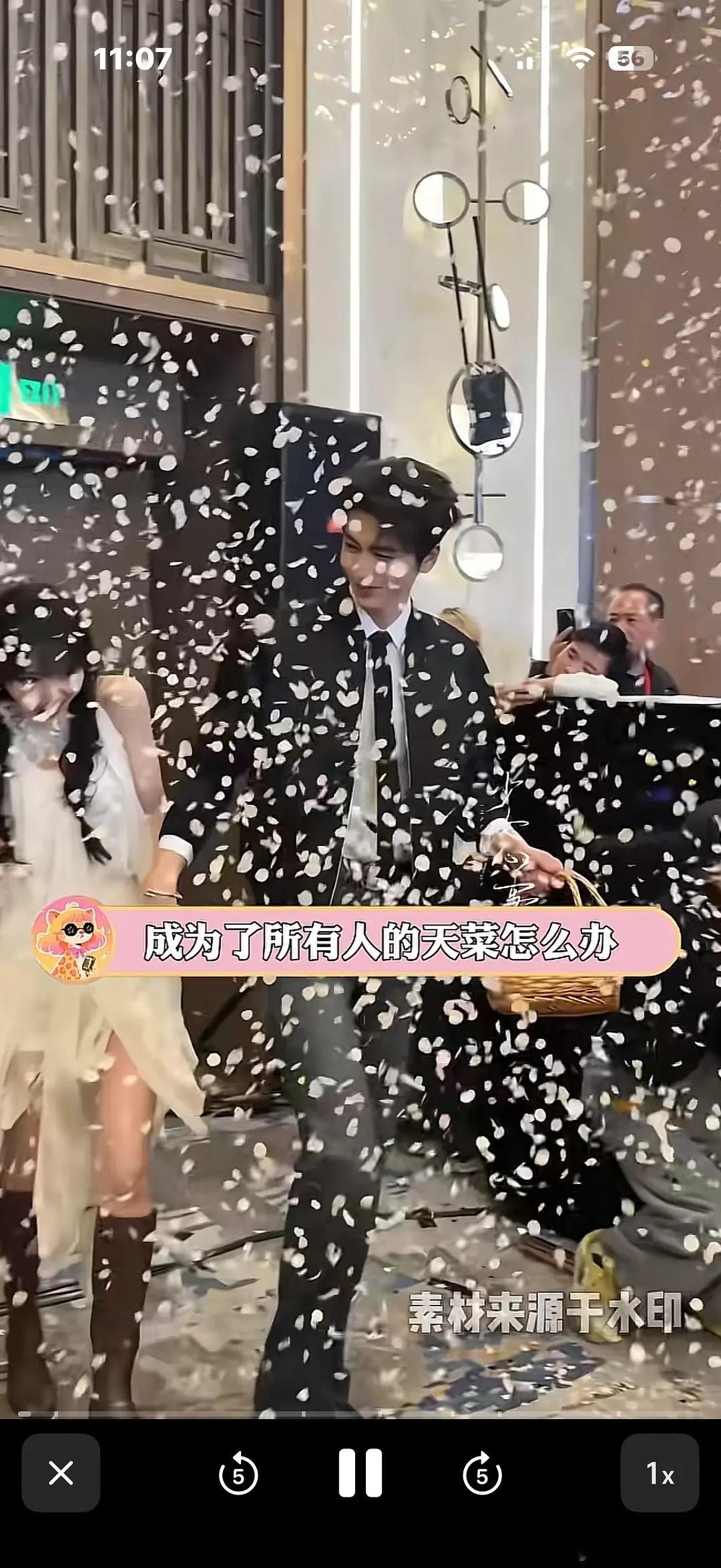 王安宇田曦薇一起看星星内娱又多了一个“万人迷”其实这几个95🥜🌸都换乘恋爱拍