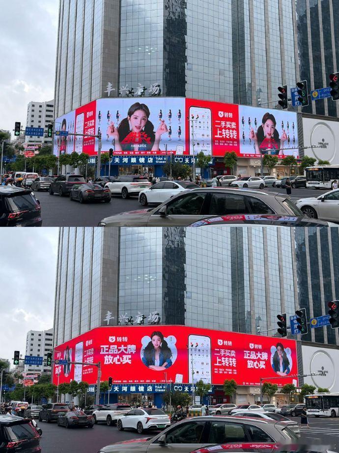 广州人不语只是一味的打卡章若楠广州的章若楠浓度太高了被广州线下应援狠狠惊艳到！抬