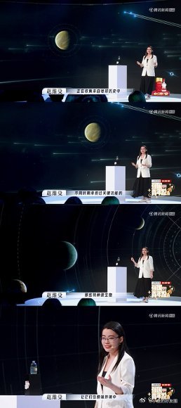 中国科学家开展微生物流浪地球计划赵维殳这想法挺实在，先送点微生物上天，万一哪天真