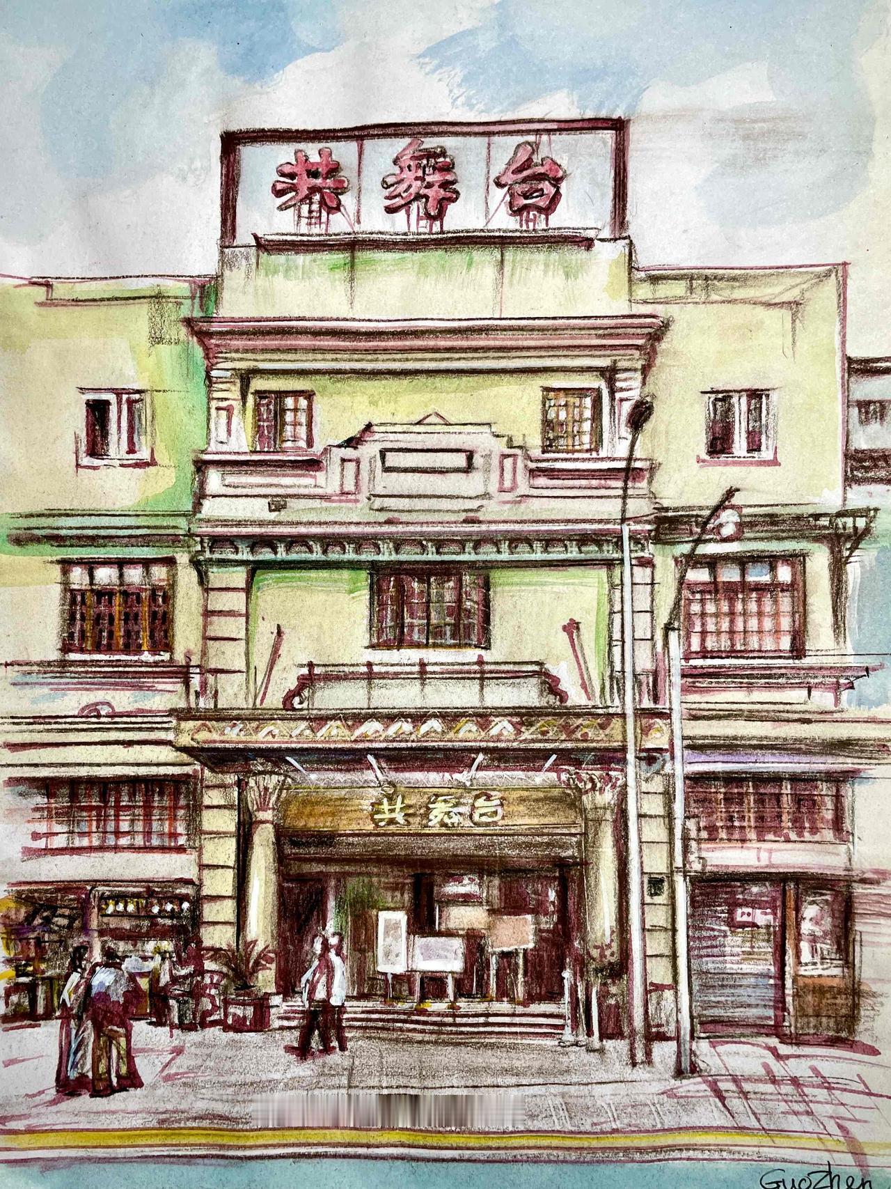 一、原址为“大世界”游乐场大门。1930年10月独立经营开幕时，因上演连台本戏《