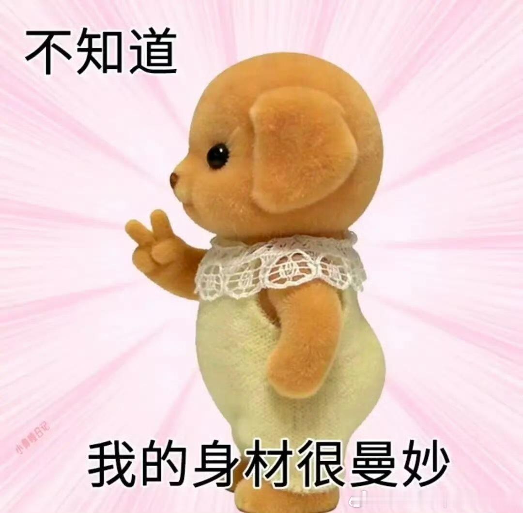 晚上好～分享一首你最近喜欢听的音乐吧～大电竞分享