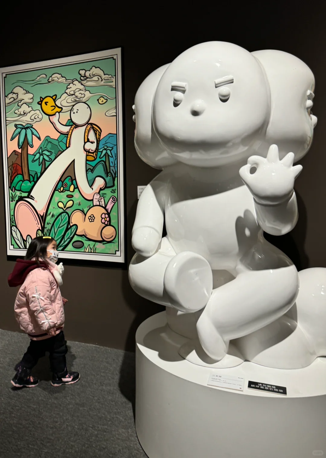 乌鲁木齐新展❗孩子进去2小时没理我了。。