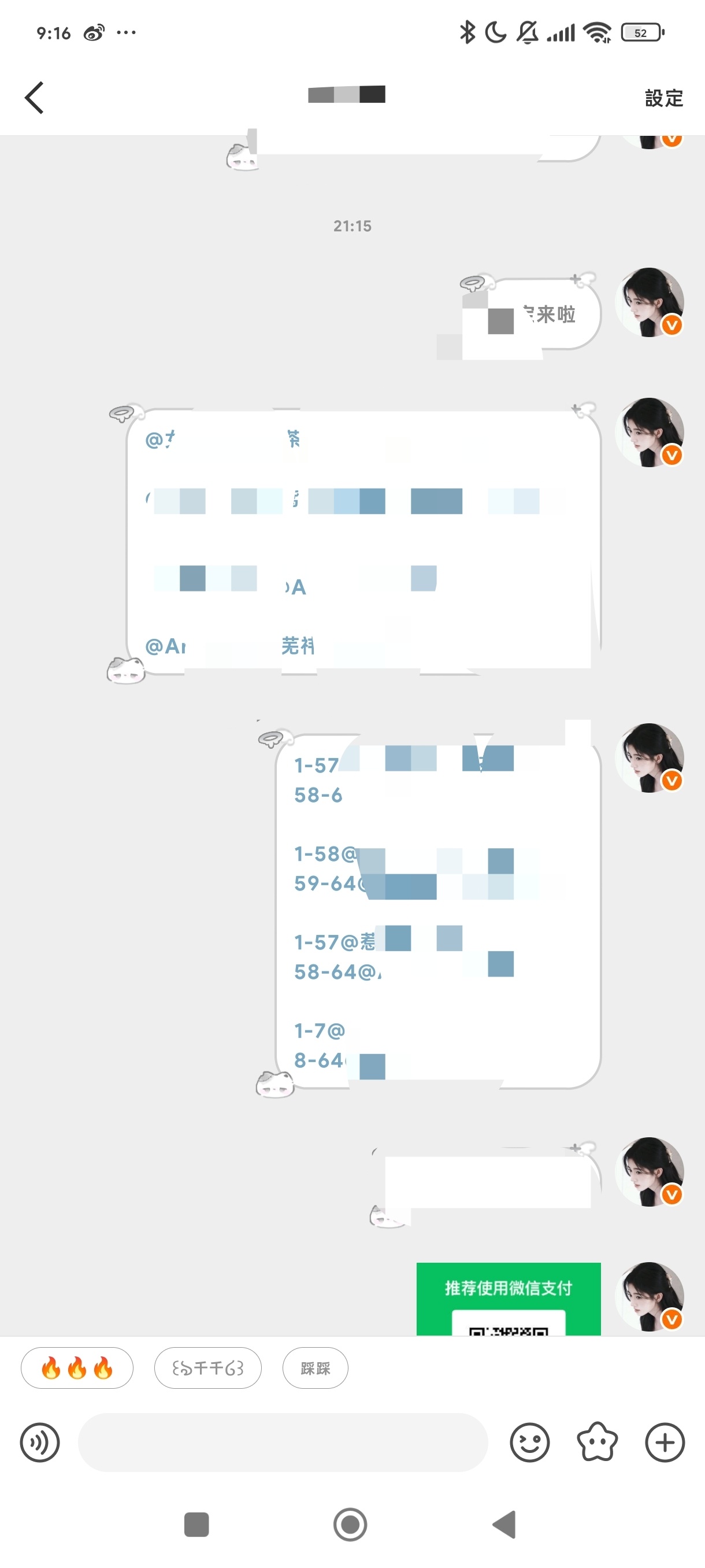 9.6xyt ​​​