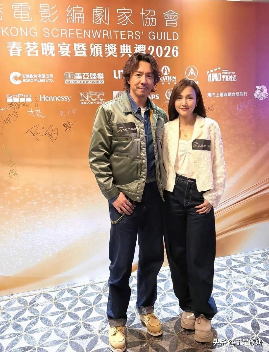 港圈的神仙同框又来了！✨
 
在香港电影编剧家协会春茗晚宴上，张继聪和谢安琪夫妇
