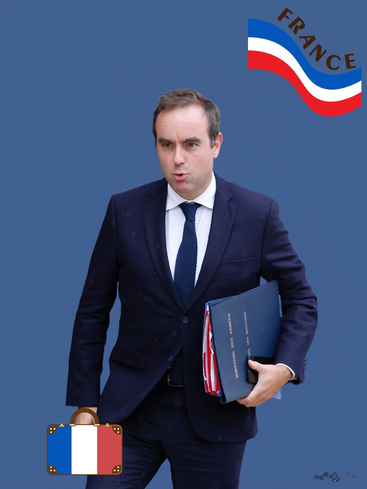 快报，快报！
法国今天突然宣布……

法国新总理上任第一天就让职场人“开心翻了”