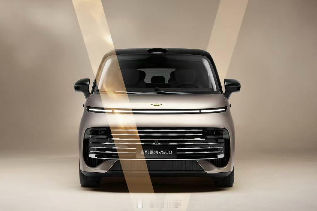 LEVC 380到吉利银河翼真L380，再升级进化到现在的吉利银河V900，这把