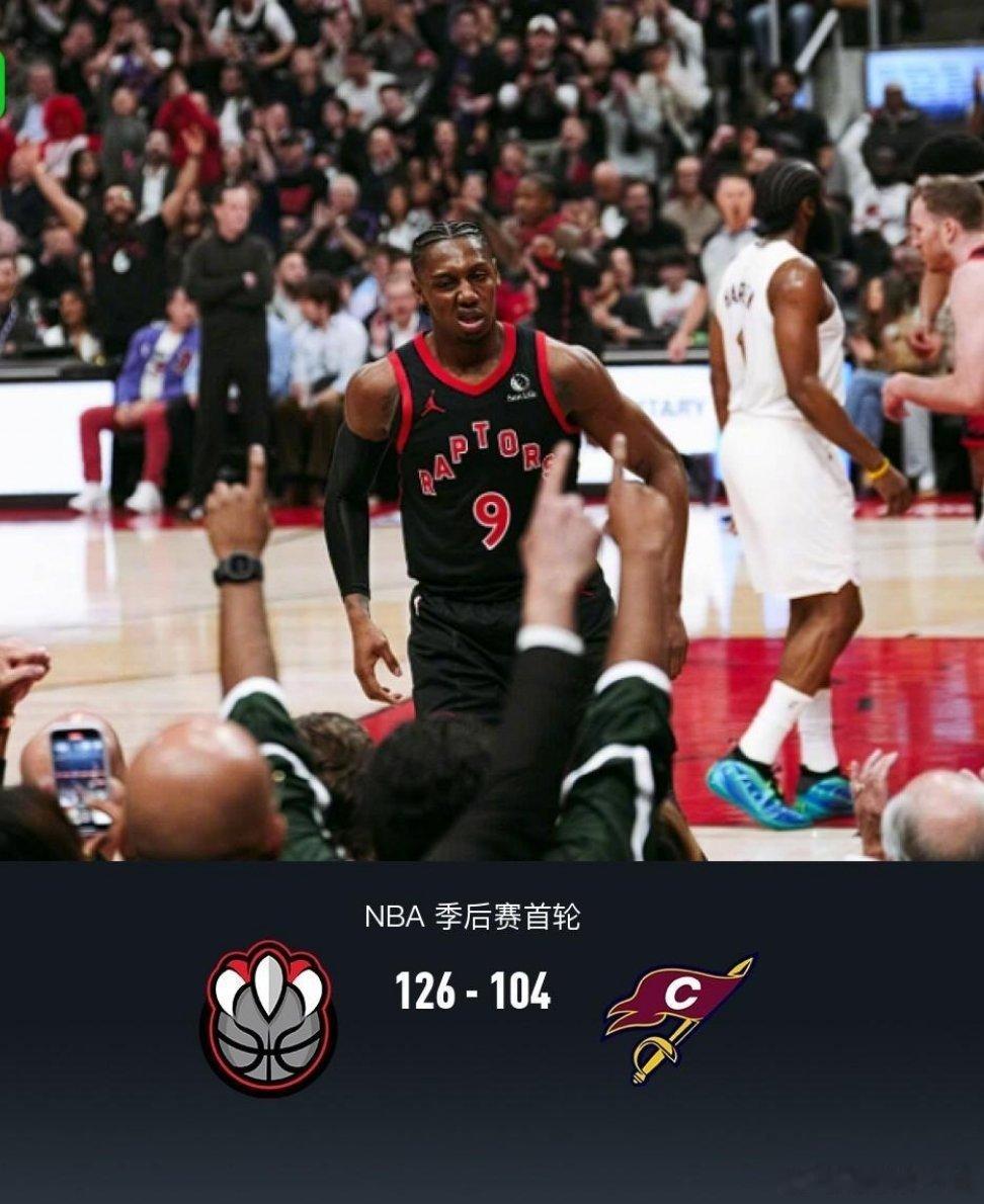北京时间4月24日NBA 季后赛首轮G3，多伦多猛龙对阵克利夫兰骑士。前三节随后