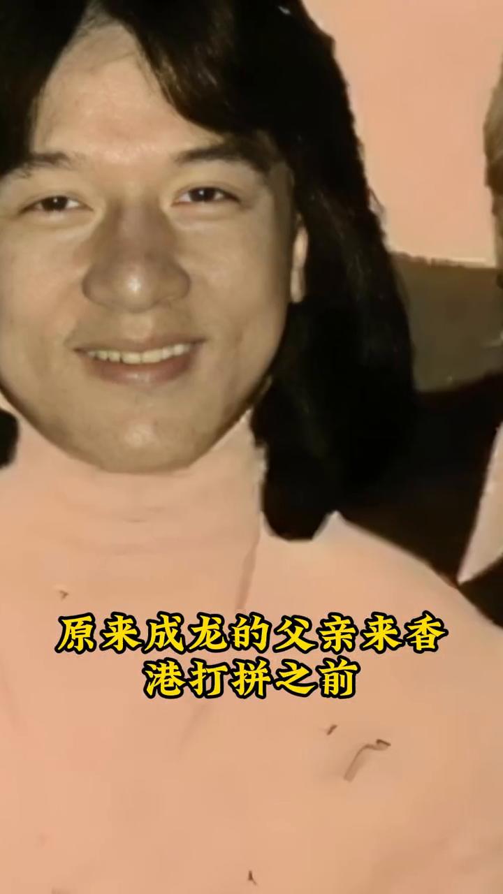 认亲风波：成龙。
身价十几亿的成龙在农村有两个穷哥哥，为何他回老家认亲时却从未承