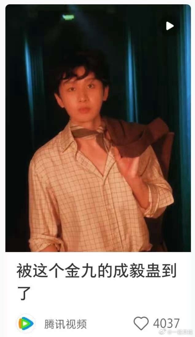 时尚感&表现力为0的一张脸 ​​​