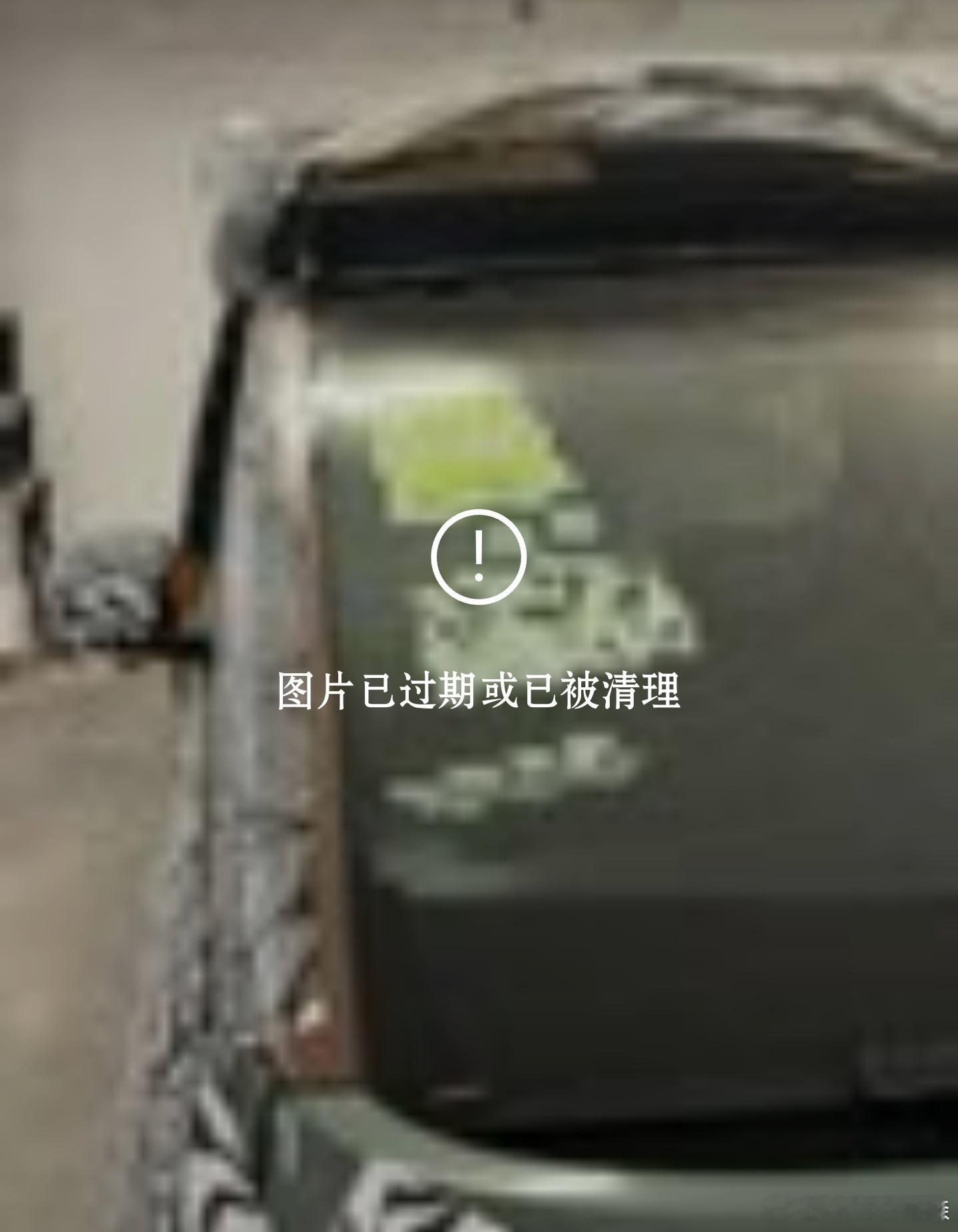 mix后劲太大了 